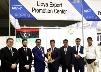 Export Promotion Centre participates in Korea Import Expo 2023 – negotiating MoU to enter market