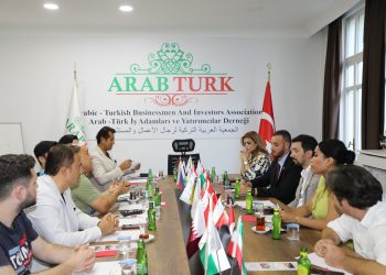 Ministry of Economy and Trade meets the President of the Arab-Turkish Association for Businessmen and Investors – discuss investment opportunities