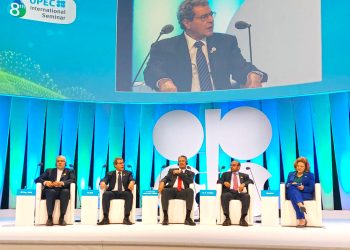 During the 8th OPEC International Seminar in Vienna, the Minister of Oil called on Austrian company OMV to expand its investments in Libya