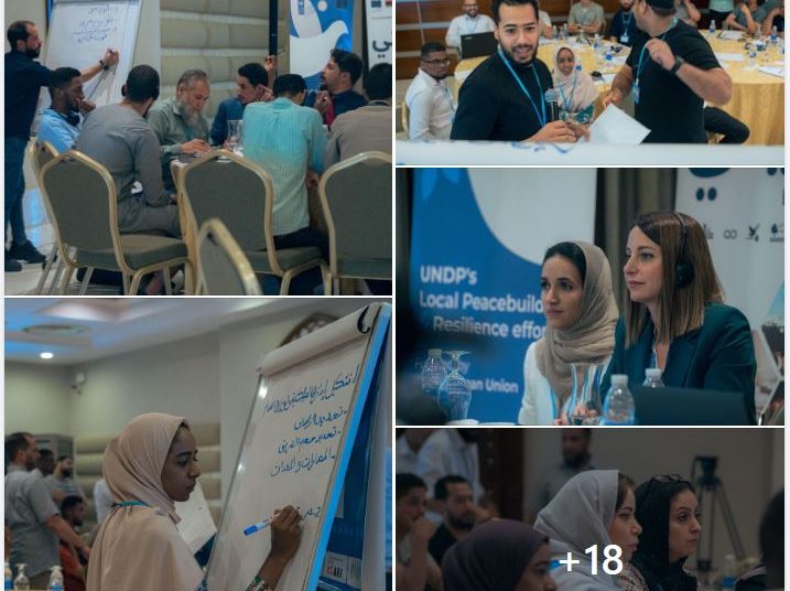 UNDP Libya organises workshop for media officers from 17 municipalities