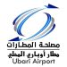Completion of maintenance of Ubari Airport – to reopen in weeks