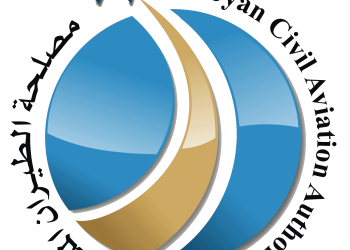 Dutch embassy assesses security standards, rules and procedures at Tripoli’s Mitiga airport