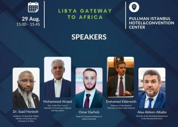 With the participation of Libyan institutions and businesses, AFEX 2023, the Turkish-African Business Forum opens