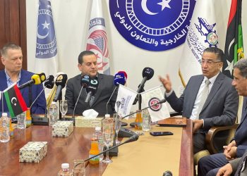 Benghazi Chamber of Commerce signs MoU with Bizerte American Chamber