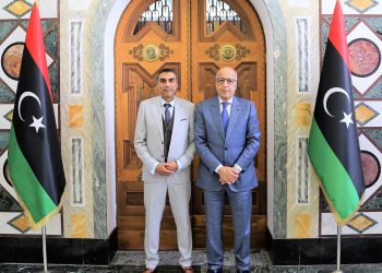 CBL announces that it has returned into a reunified sovereign institution