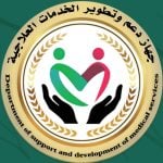 Italy agrees long term programme of implementing children’s heart surgery across Libya