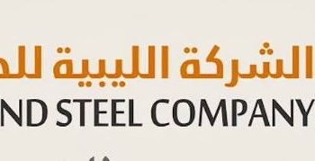 Libya Iron and Steel launches its online store