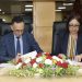 Libya and Tunisia sign MoUs on exhibitions and integration between commercial free zones