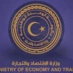 Economy Minister Hwej reviews his ministry’s implementation of its 2023 plan and issues several directives