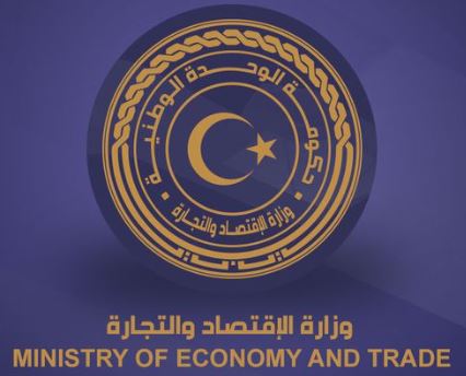 Minister of Economy Hwej urges for the Libyan Chinese Joint Economic Chamber to be activated