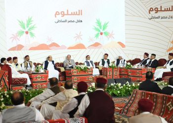 Egypt to establish logistic area on its border with Libya to improve bilateral trade