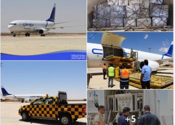 After a 5-year stoppage, Tobruk airport receives first cargo flight from UAE