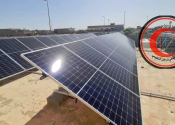 Traghen Teaching Hospital completes installation of solar power system in its Kidney Department