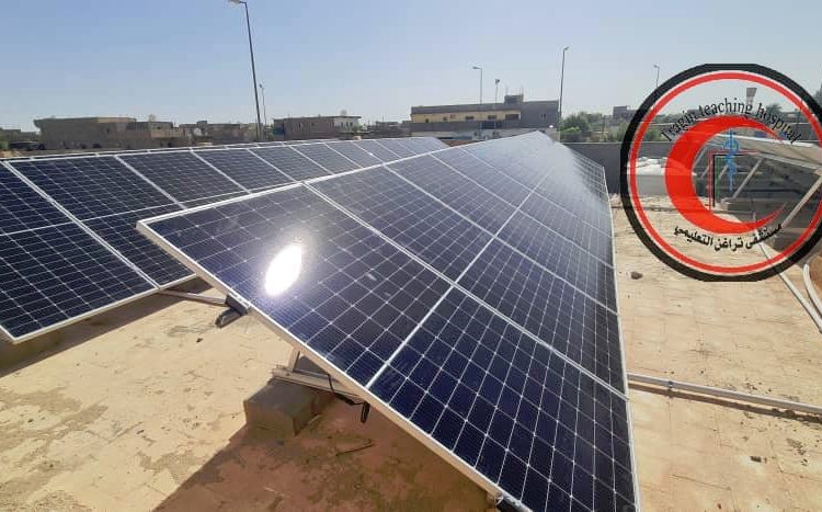 Traghen Teaching Hospital completes installation of solar power system in its Kidney Department