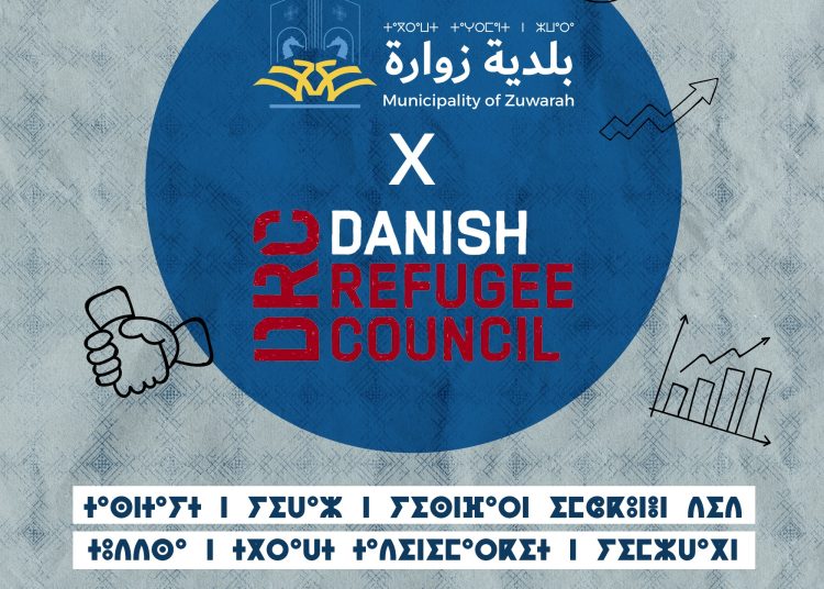 Zuwara Municipality and Danish Refugee Council launch SME entrepreneurship project