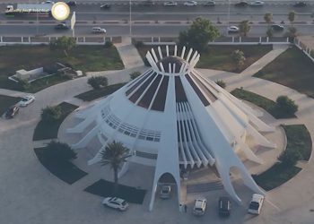 Work starts on the restoration of the Libyan Stock Market’s Benghazi headquarters