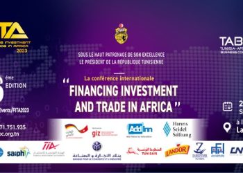 Libya’s Finance Minister Al-Mabrouk to participate in Financing Investment and Trade in Africa 2023