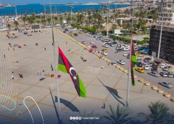 More than 2,000 dead and thousands missing after Storm Daniel hit eastern Libya