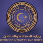 Minister of Industry meets the Committee for Localisation of Oil Materials and Equipment Industry