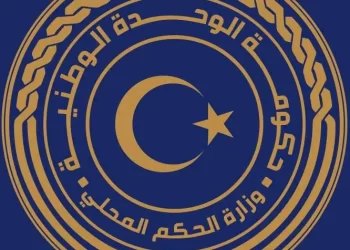 Minister of Local Government meets German and Italian ambassadors to discuss Flood Daniel aid and reconstruction