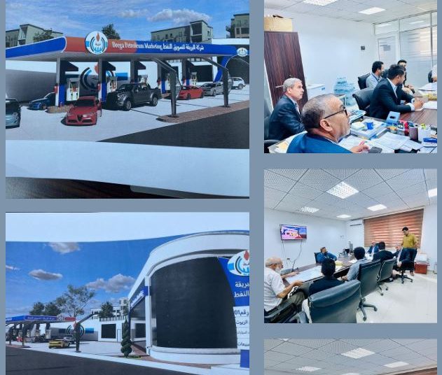 Brega to construct solar powered petrol station