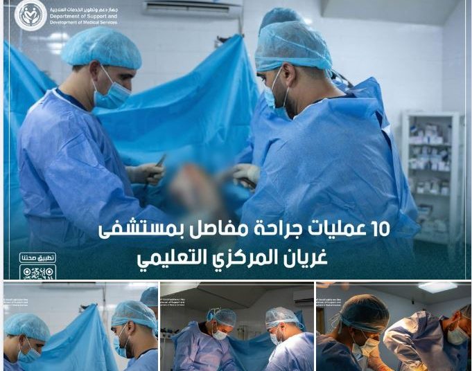 42 operations conducted nationwide since September as part of localisation of healthcare policy: DSDMS