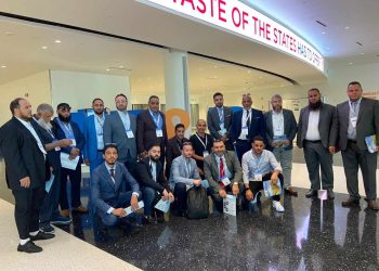 Libyan business delegation of 70 visits the Americas Food & Beverage Show in Miami