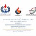 Workshop on PPP investment in oil and gas – Tripoli, 20 to 21 November