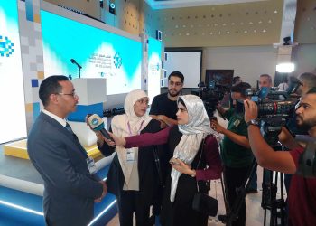 Annual Preparatory Forum for Libya Telecommunications and Technology Company, Internet Service Providers and Investors held