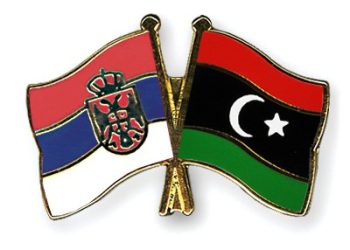 A plane carrying 71,000 kgs of humanitarian aid arrives from Serbia