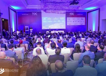 Misrata Free Zone participates in Tangiers Port Terminals Conference 2023