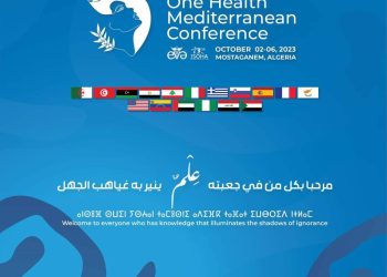 Ministry of Local Government participates in the One Health Conference in Algeria