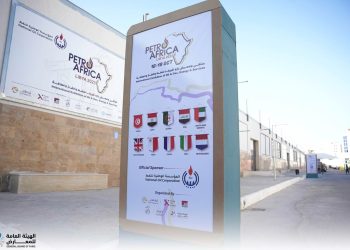 Petro Africa Forum and Exhibition begins its activities in Tripoli with more than 120 participants