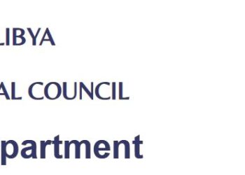 Libyan state successful in two € 30 million court cases- against three Swiss companies and a Tunisian company