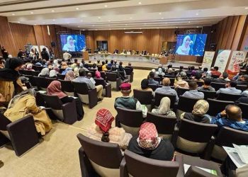 ‘‘Sustainable Entrepreneurship’’ event in Benghazi concluded