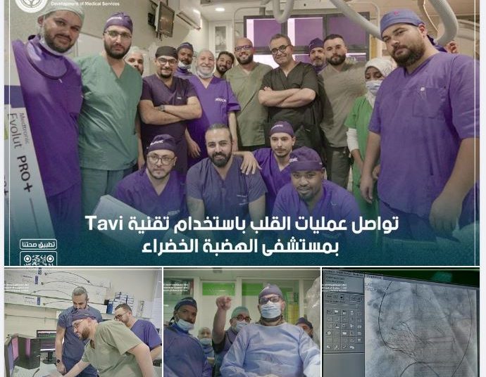 German and Turkish teams support TAVI heart operations at Tripoli’s Al-Khadra Hospital