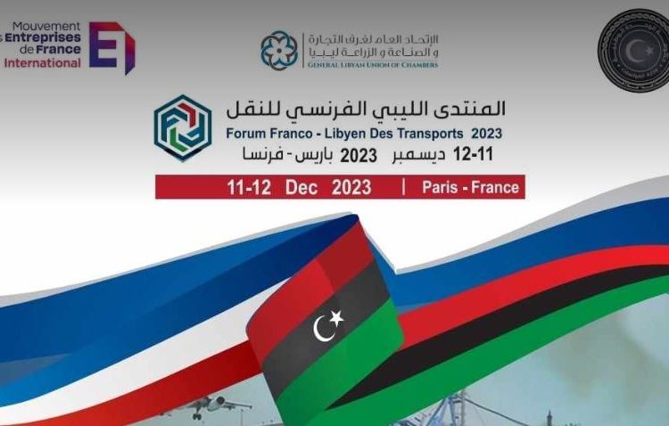 French Libyan Transport Forum – Paris – 11 to 12 December