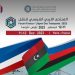 French Libyan Transport Forum – Paris – 11 to 12 December