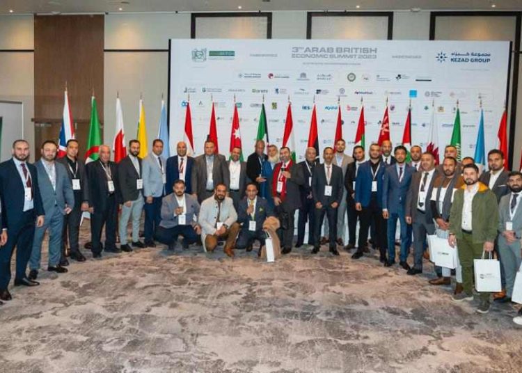 LBC signs MoU at Arab-British Economic Summit in London