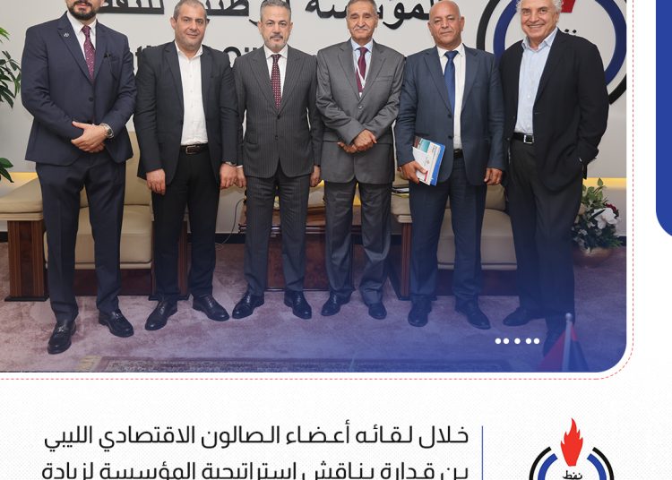 NOC chairman Bengdara hosts the influential Economic Salon, reforms discussed and some agreed – an expanded meeting to be held