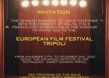 ‘‘European Film Festival Tripoli’’ will be held from 27 November to 2 December at the Music Academy