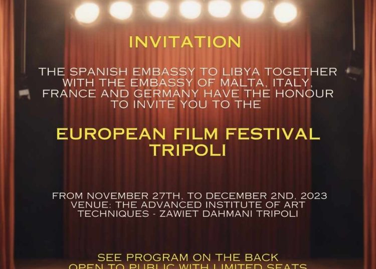 ‘‘European Film Festival Tripoli’’ will be held from 27 November to 2 December at the Music Academy