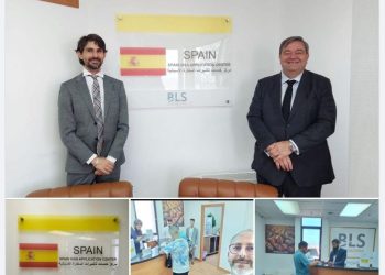 Spanish Embassy opens Schengen visa application centre in Tripoli