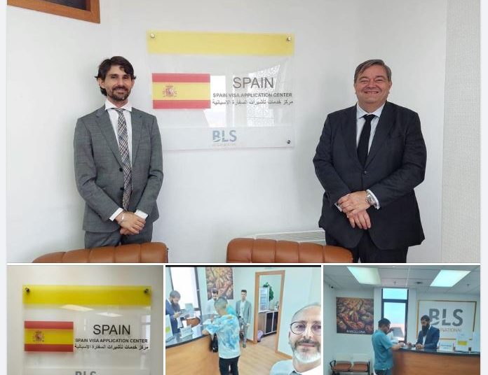 Spanish Embassy opens Schengen visa application centre in Tripoli