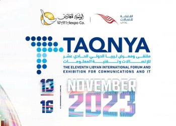 11th Taqnya will be held from 13 to 16 November at Tripoli International Fairgrounds