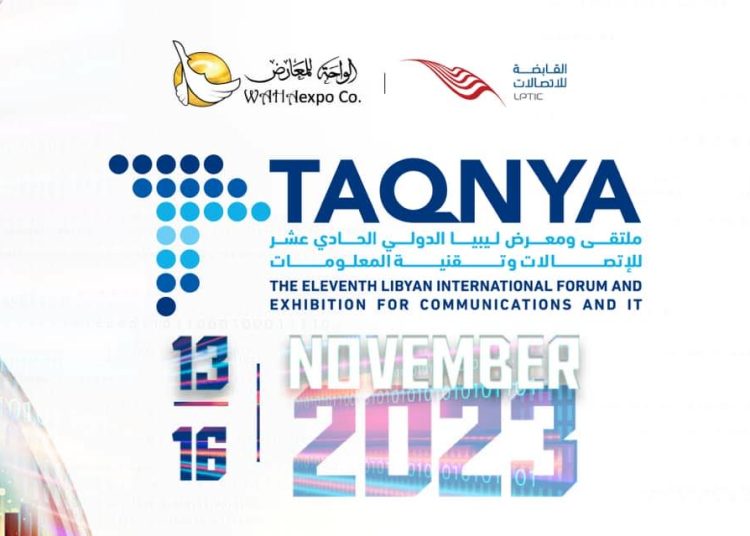 11th Taqnya will be held from 13 to 16 November at Tripoli International Fairgrounds
