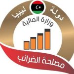 Non-oil revenues registered LD 2.14 bn in 2022 – up 0.56 bn on 2021 figures: Tax Authority