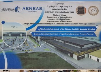 Minister of Transport meets Italian Ambassador – AENEAS passenger terminal implementation at Tripoli International Airport discussed