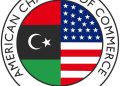 AmCham Libya leading Libyan delegation to 2024 World of Concrete Tradeshow in Las Vegas, 23-25 January