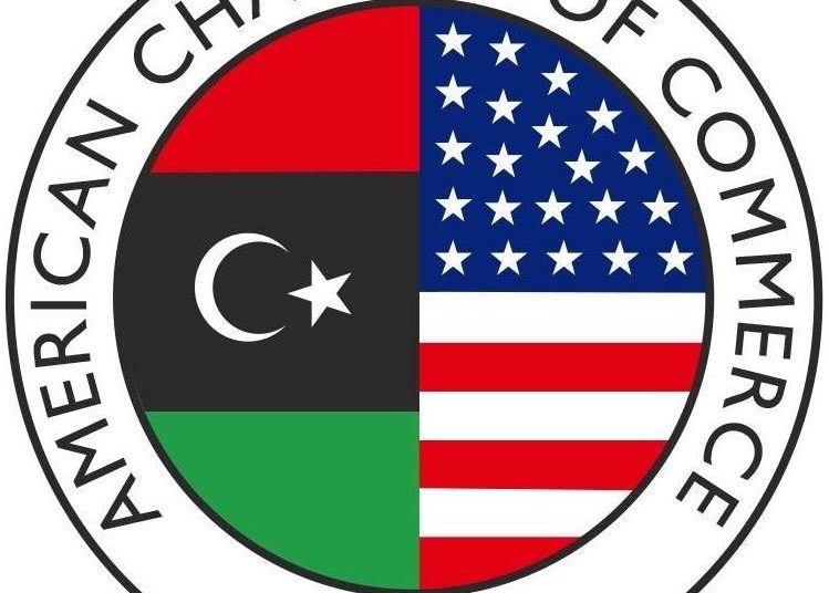 AmCham Libya supporting highlevel Libyan delegation to WEFTEC 2024 5